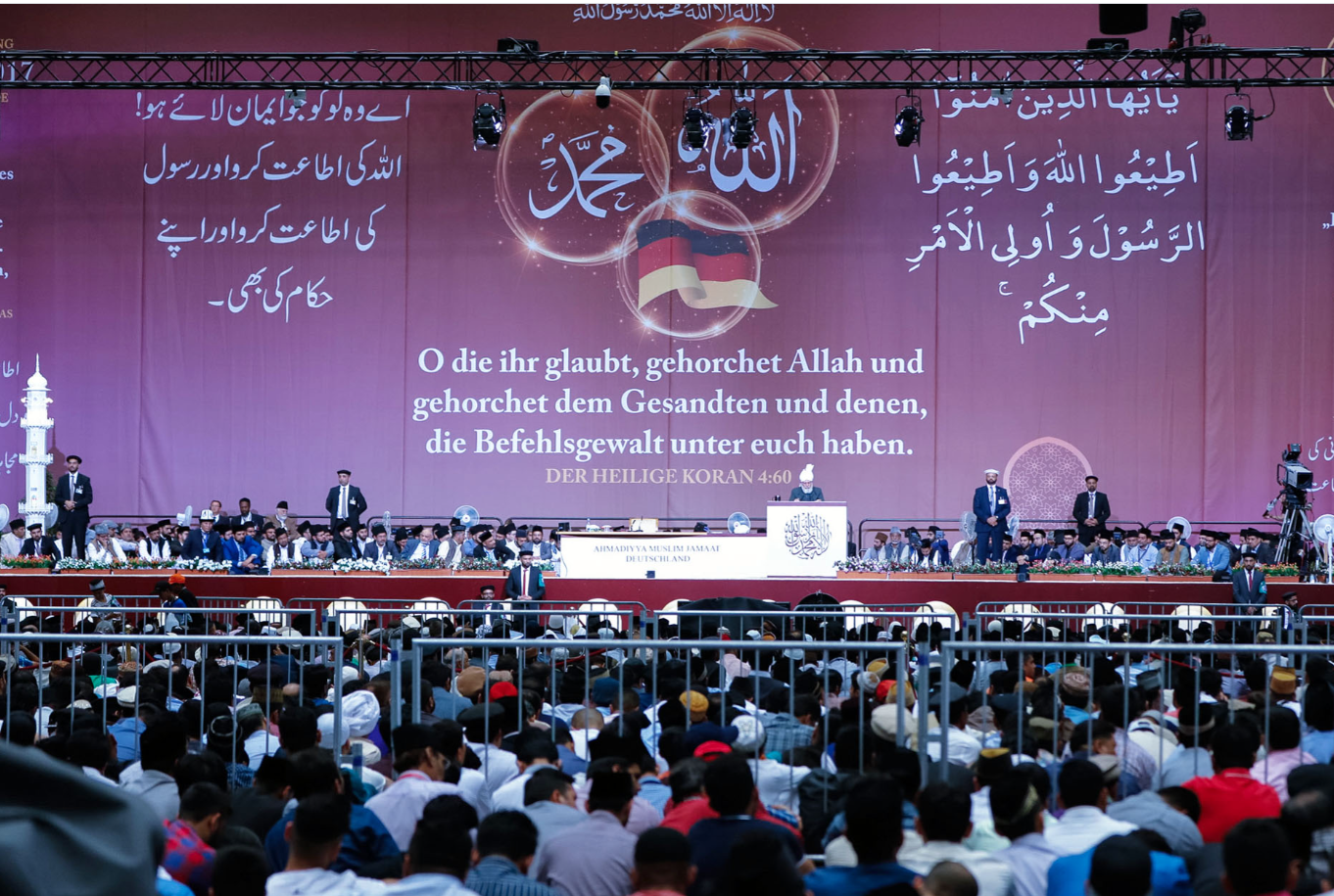 Jalsa Salana Germany 2024 from 23rd 25th Aug. in Mendig